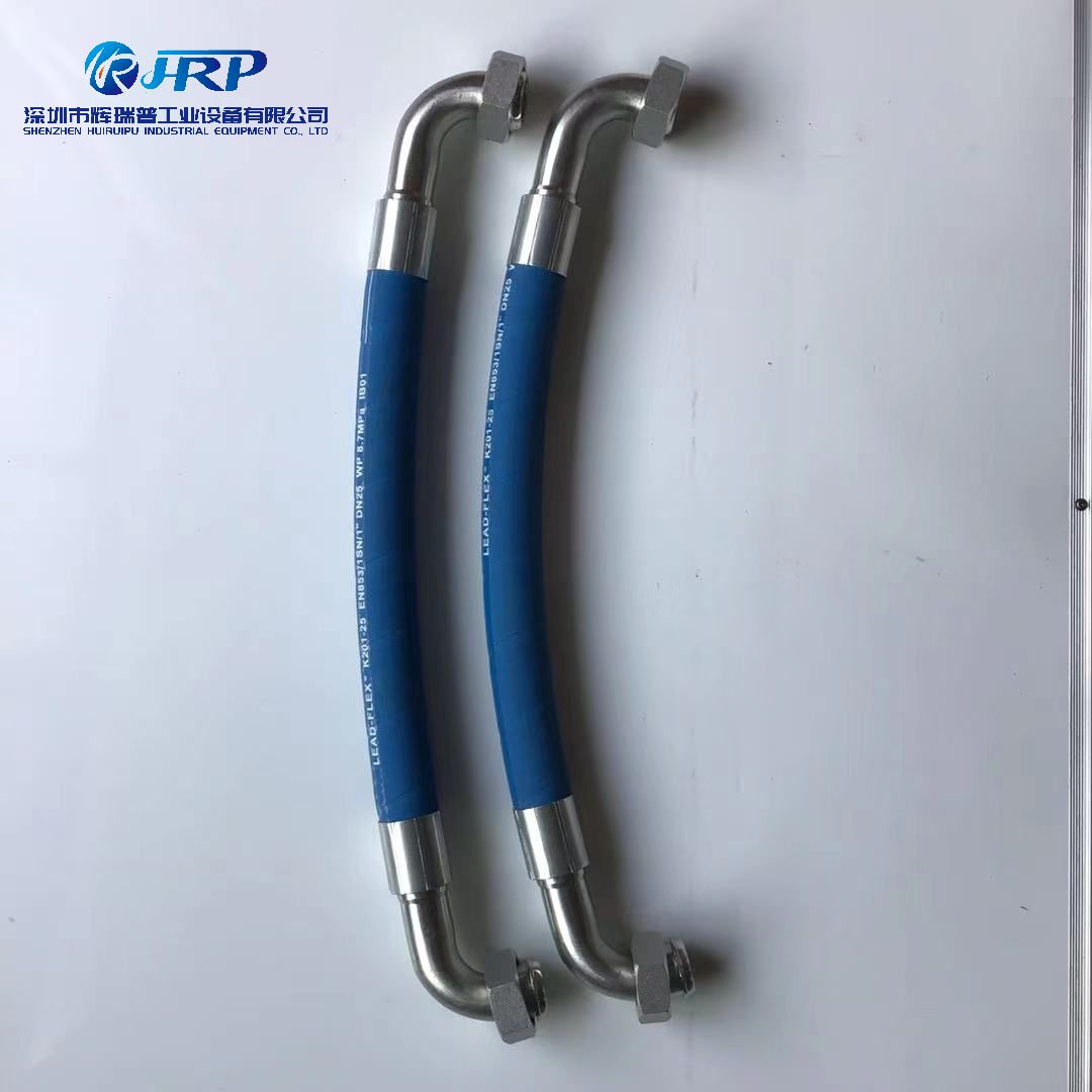 Suitable for Atlas Copco Coupling Pipe