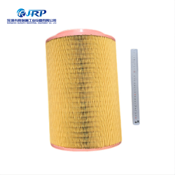1613-7408-00 Air filter