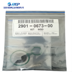 2901-0673-00 Consumable parts set