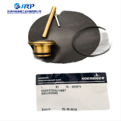 2118756 Spare parts package OSV20-25NG