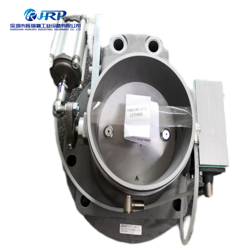 23421217-Intake valve HPKG140 + VVF18 fixed frequency