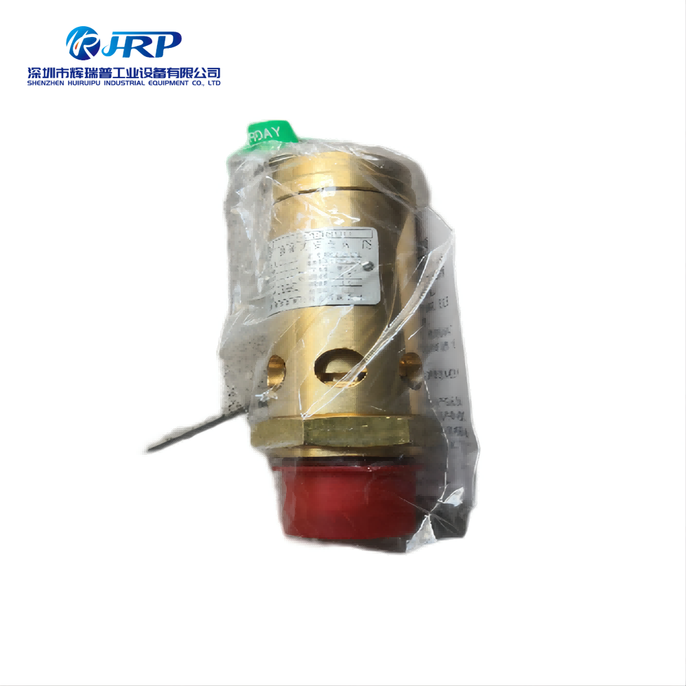 23443690 Spring-loaded safety valve