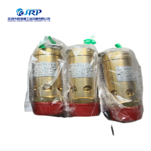 23443724 Spring-loaded safety valve