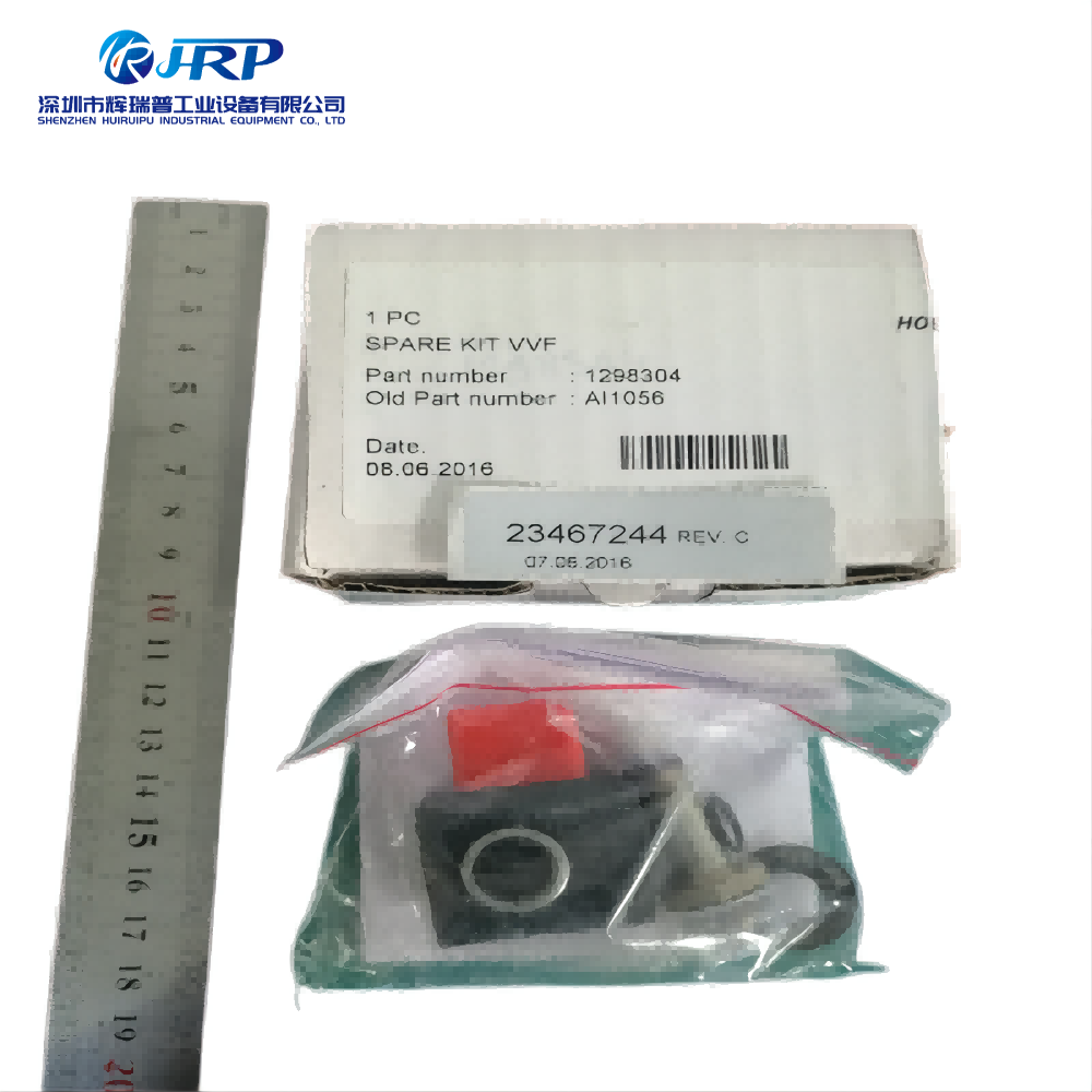 23467244 Loading Valve Service Kit