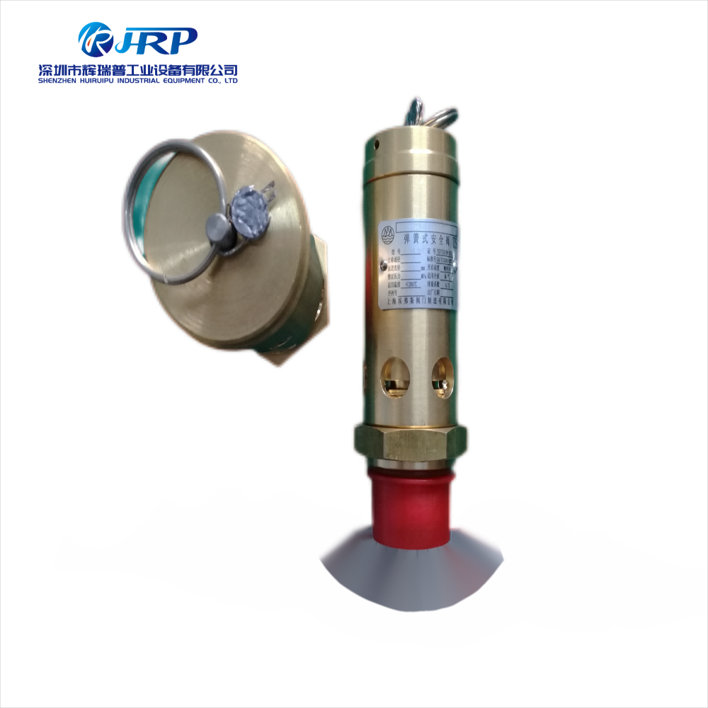 23830730-Lowest pressure valve