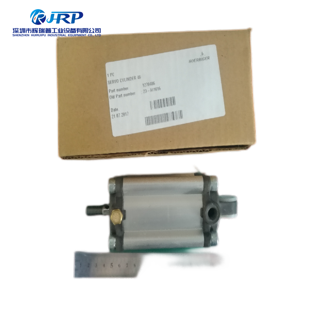 23996903 air intake valve cylinder