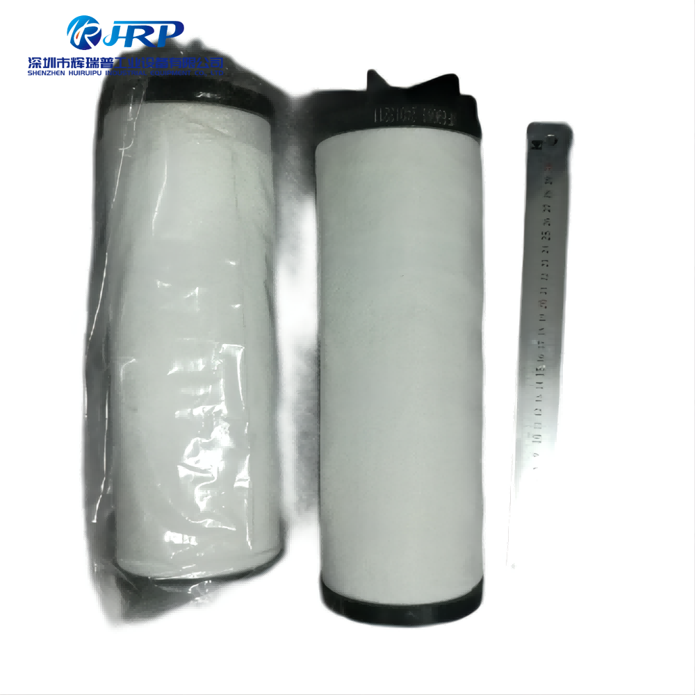 24013211 Filter element V F690VG