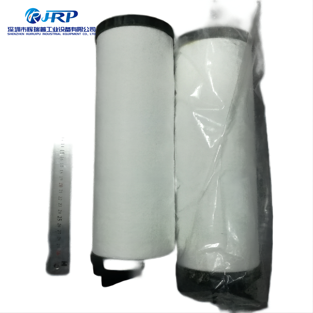 24013229 Filter element V F690VH