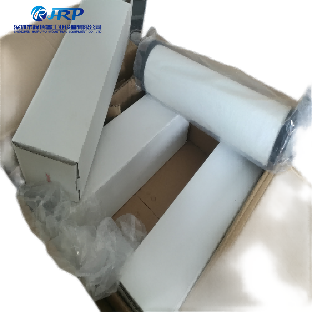 24013732 Filter cartridge