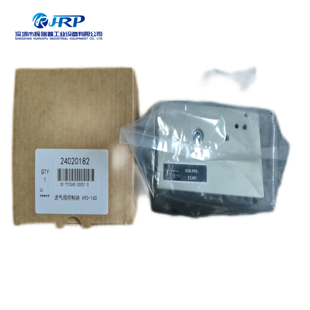 24020182 Intake valve control block V90-160