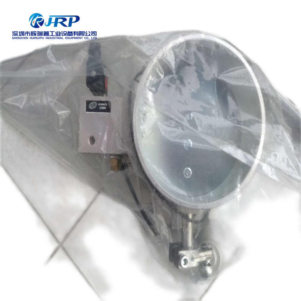 24169013 Intake valve assembly