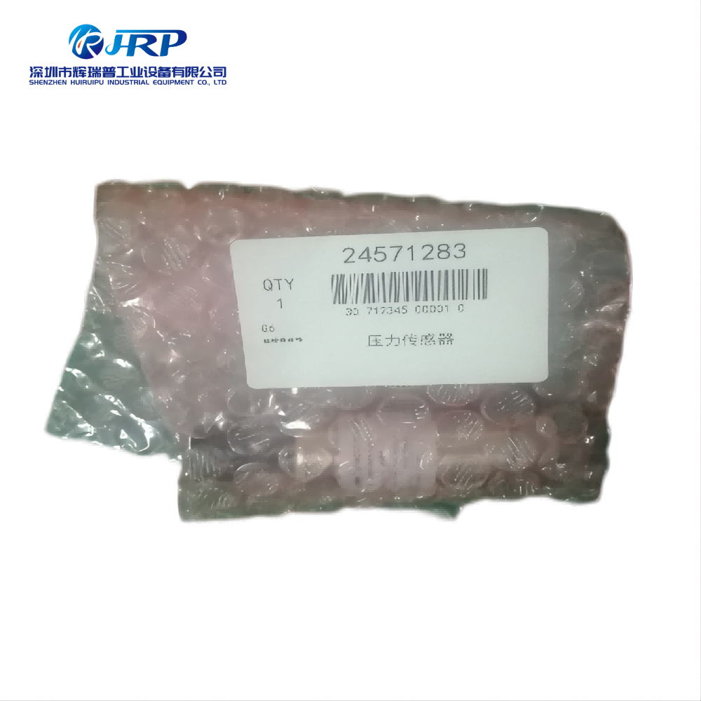 24571283 pressure sensor