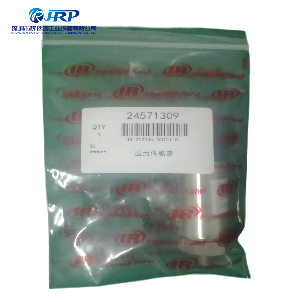 24571309 Pressure sensor