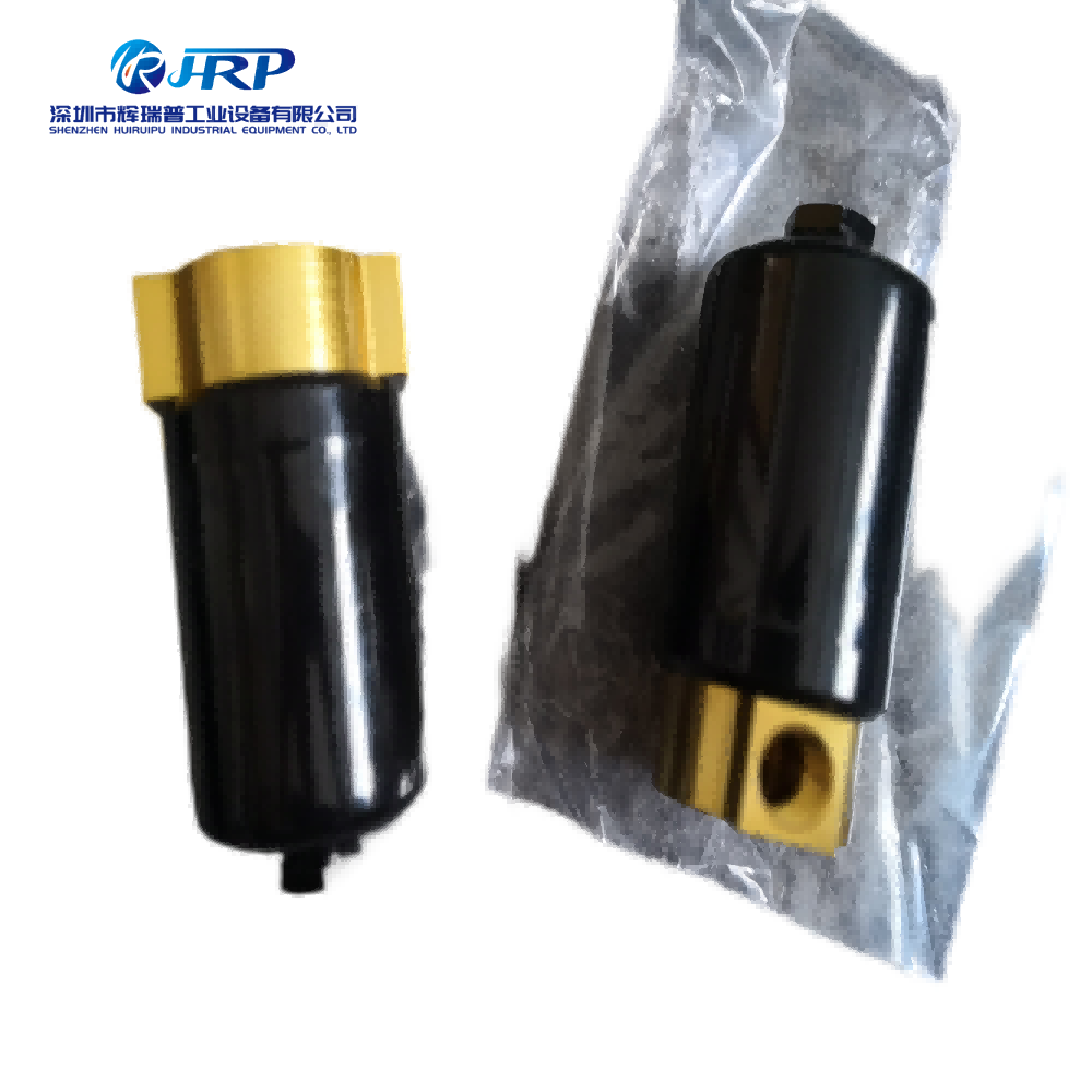 24771180 Secondary oil separator