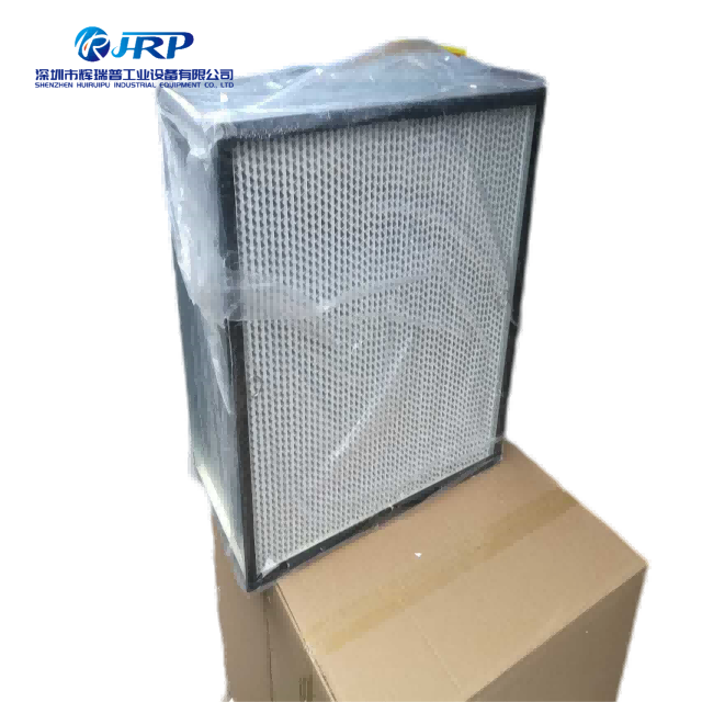 24873143 Secondary air filter