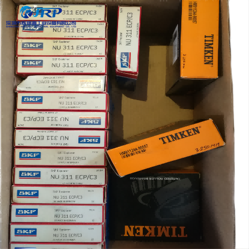 35313535-SKF bearing NU311ECP-C3