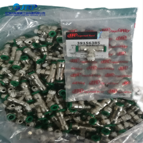 39156385 tee quick plug