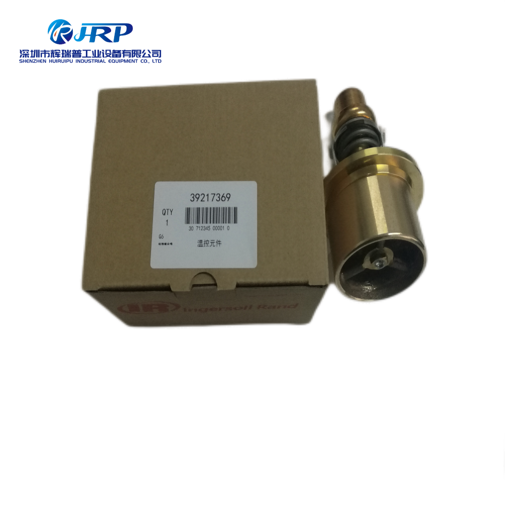 39217369 Thermostat spool