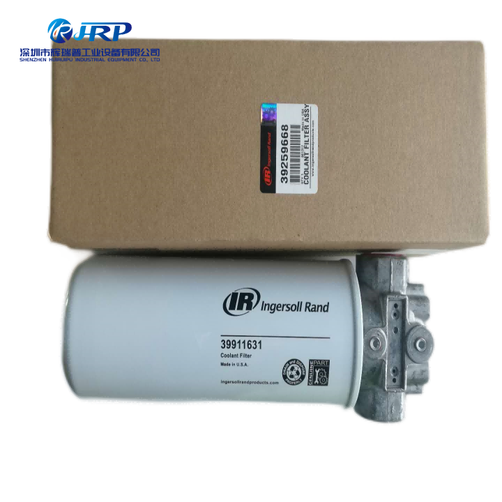 39259668 Oil filter assembly