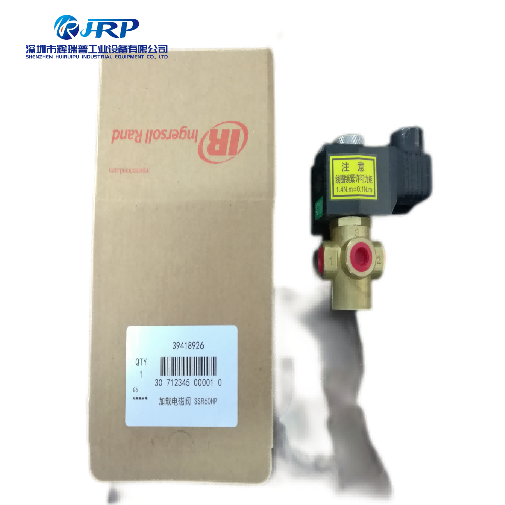 39418926 Solenoid valve