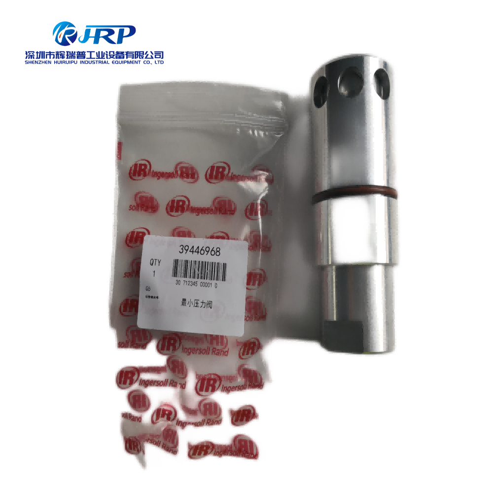 39446968 Minimum pressure valve