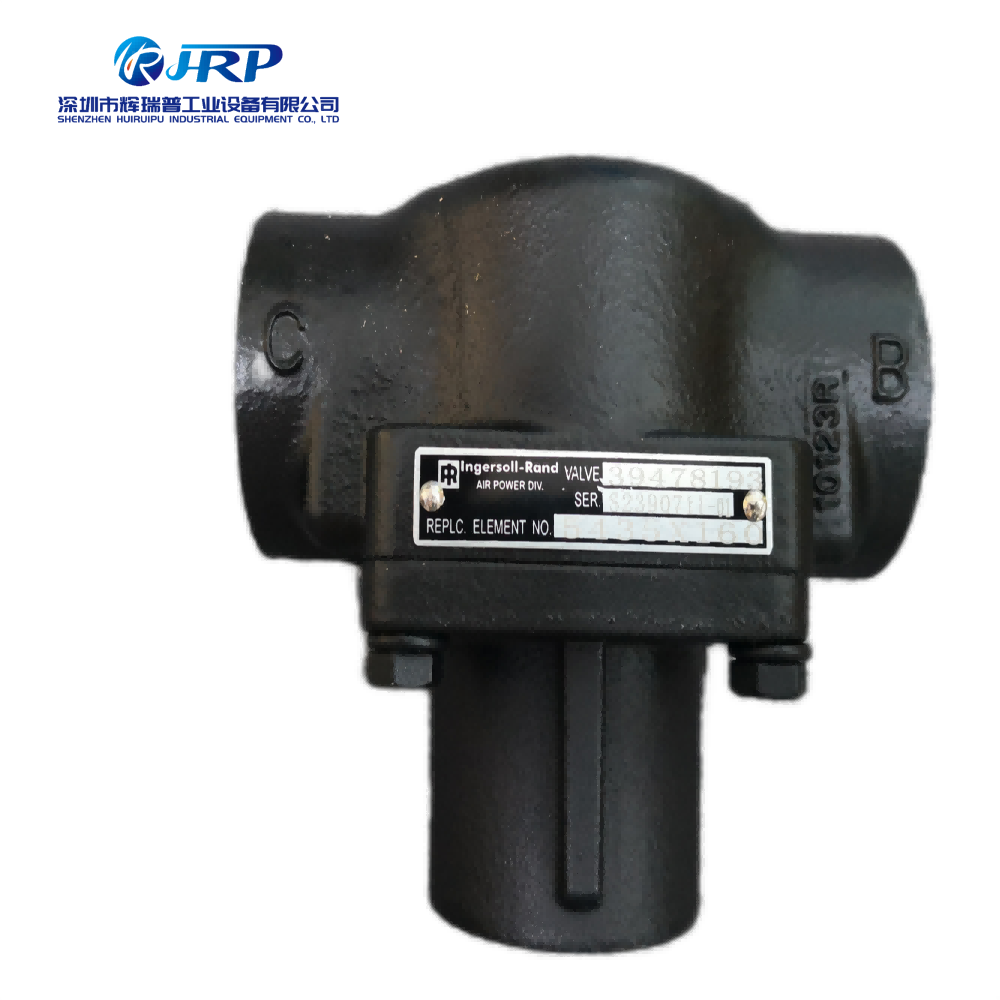 39478193 temperature control valve AMOT