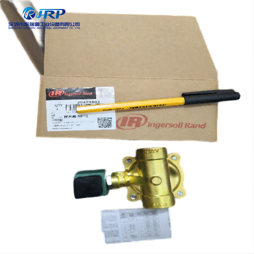 39479803 Water cutoff valve