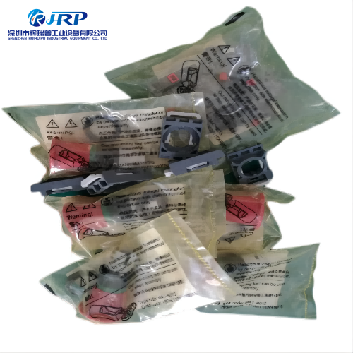 39549167 Emergency Stop Switches