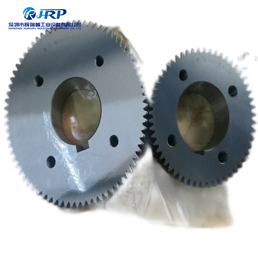 39817465 Gear set MM250