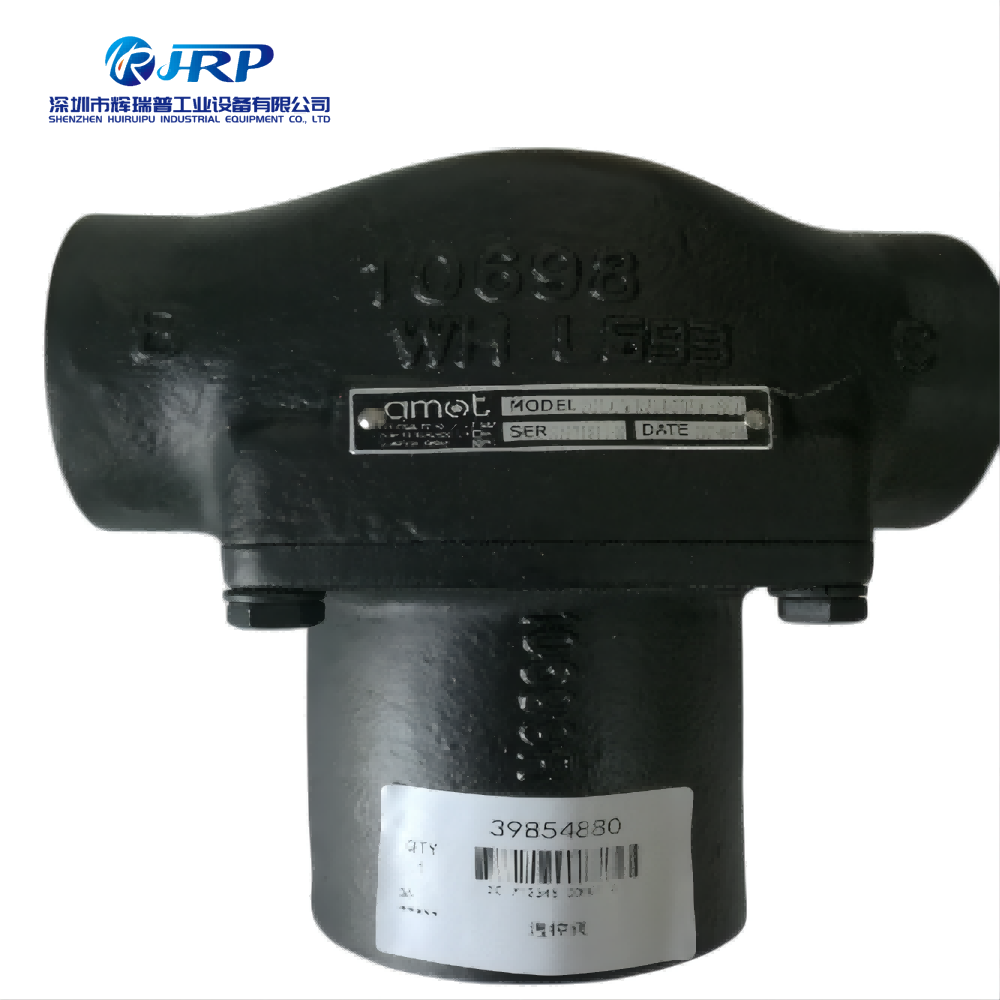 39854880 temperature control valve