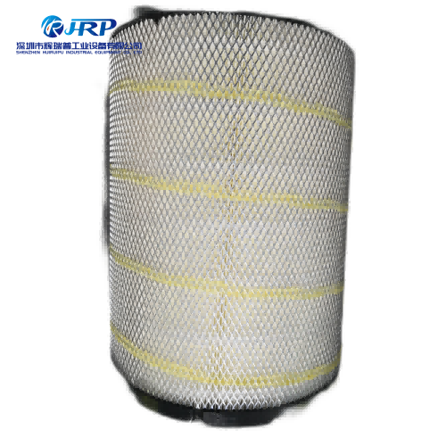39903265 Air filter element