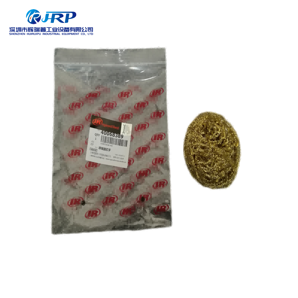 40068389 Respirator cartridge