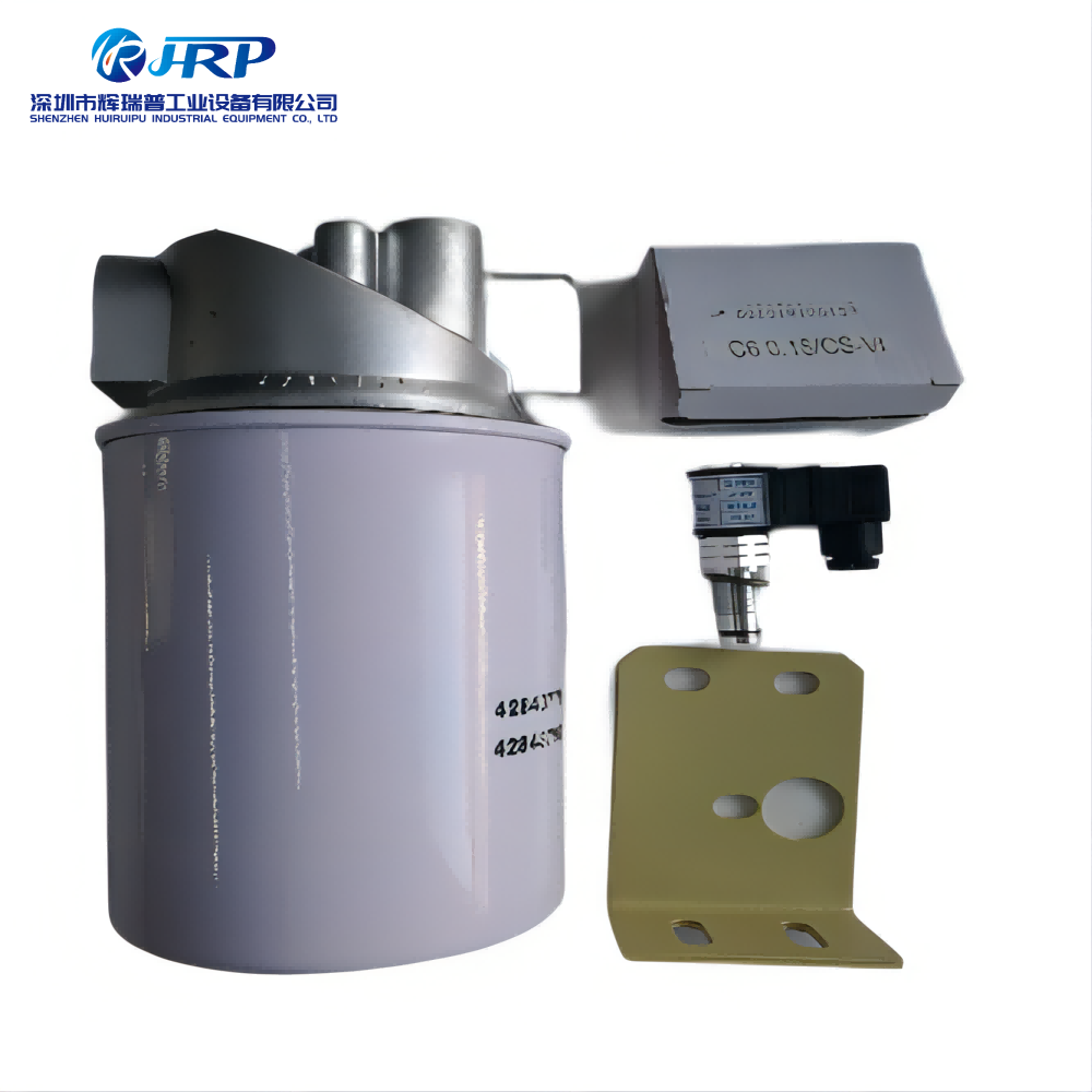 42843771 Oil filter assembly