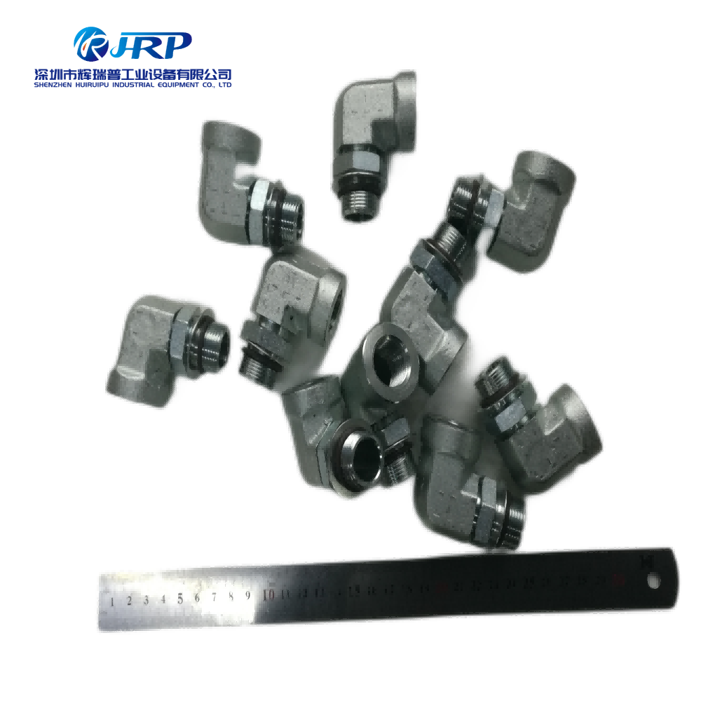 42856039 Adjustable right angle joint