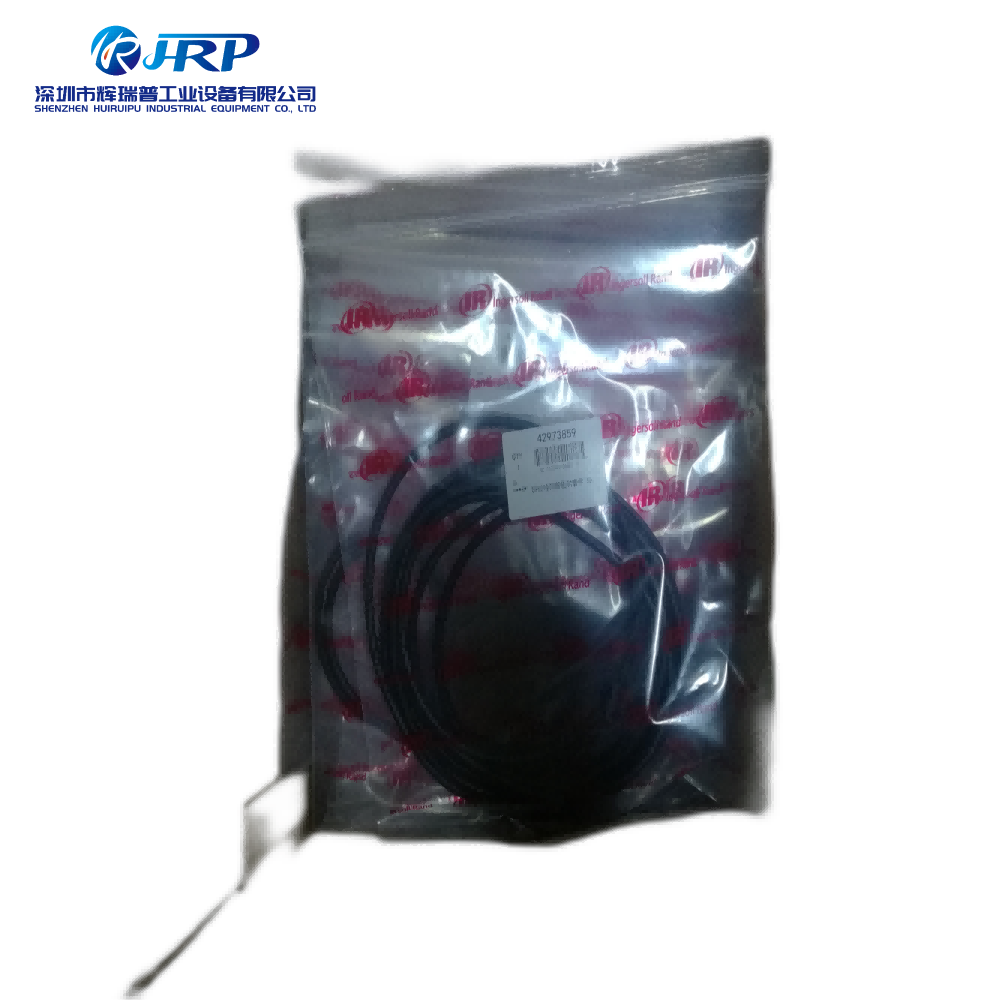 42973834-C950 Cooler Seal Kit S1