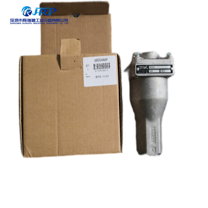 68054469 Temperature control valve 1X31829