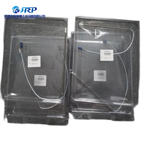 68135052 Vibration probe