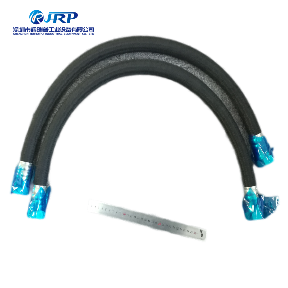 85561082 Hose D 1.00 x 38.0