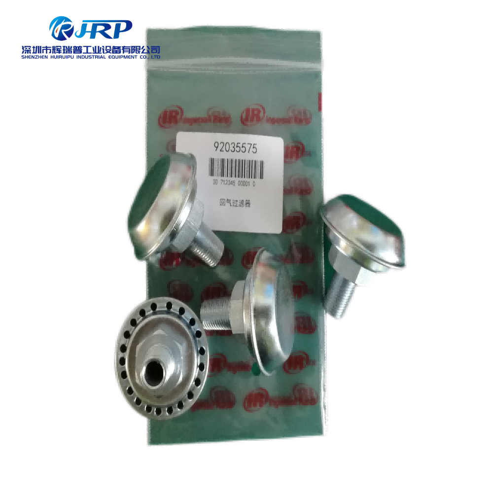 92035575 Return air filter