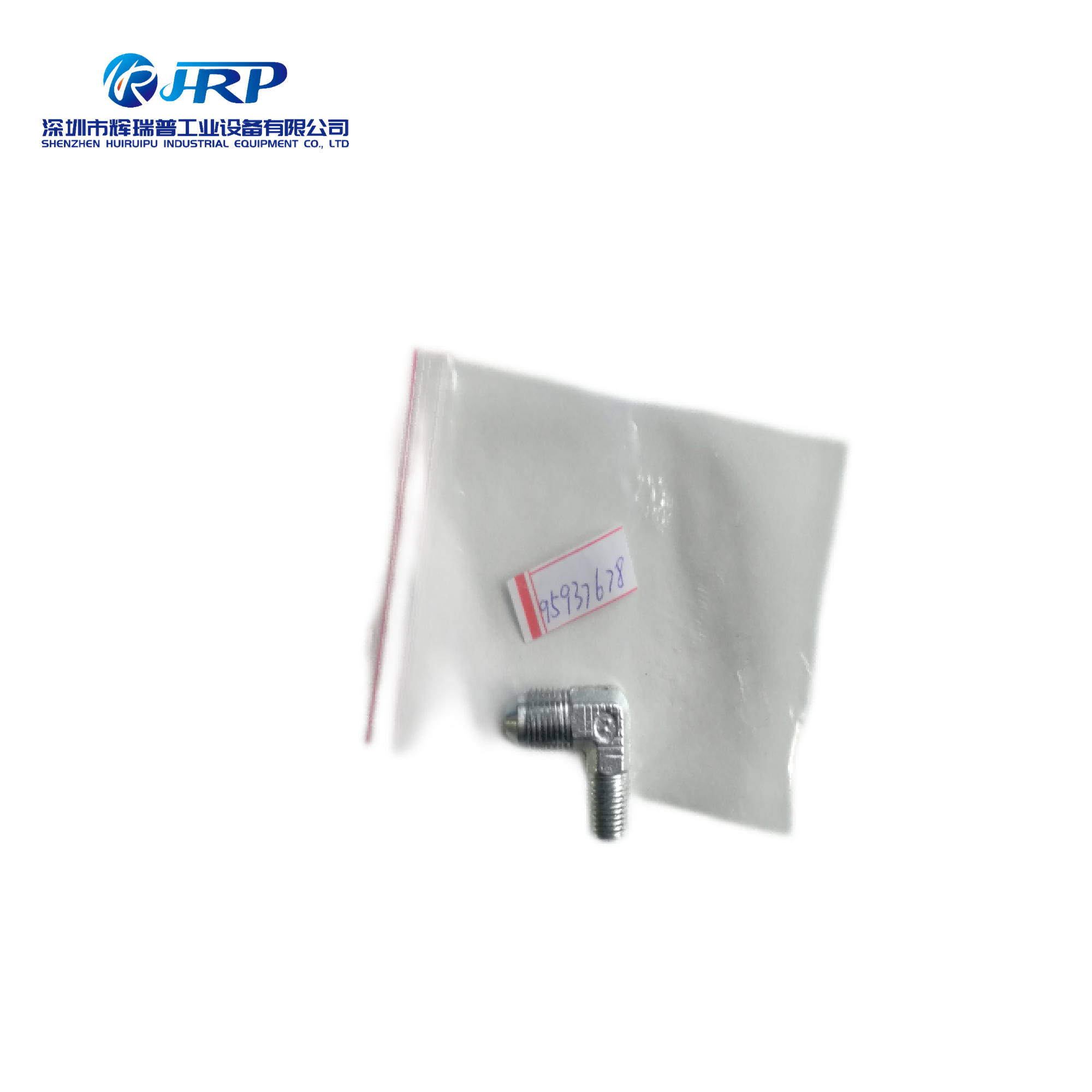 95937678-Right angle connector 2.0MNPT 2.0T