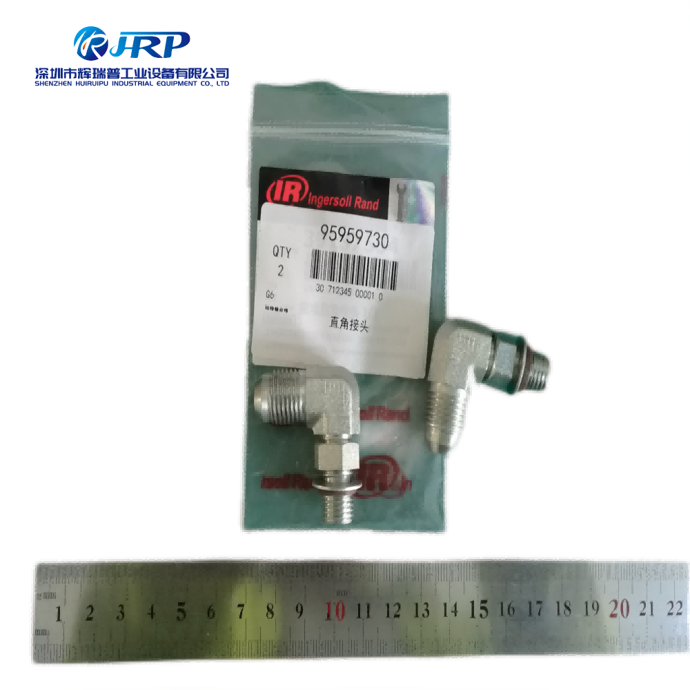 95959730 right angle joint