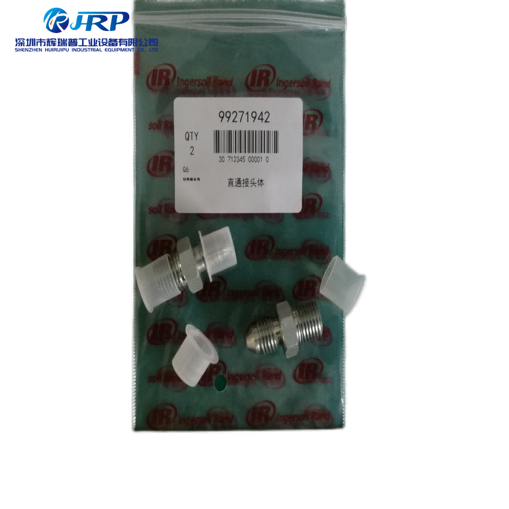 99271942 Straight Fitting Body