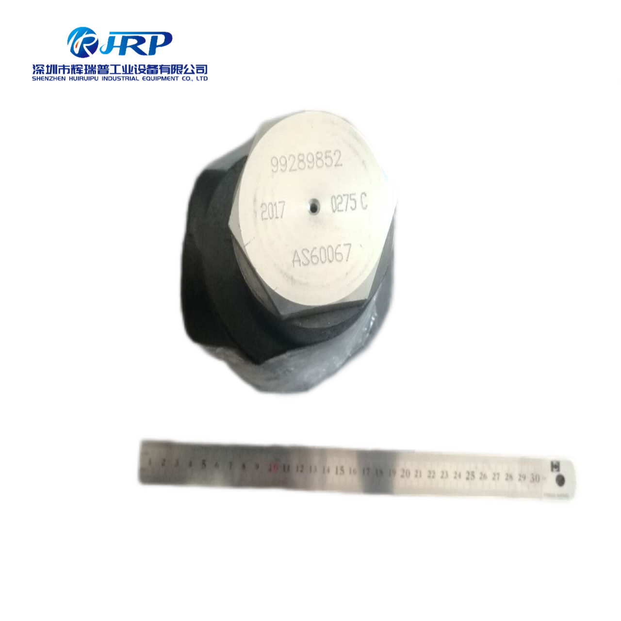 99289852 Minimum pressure valve M75