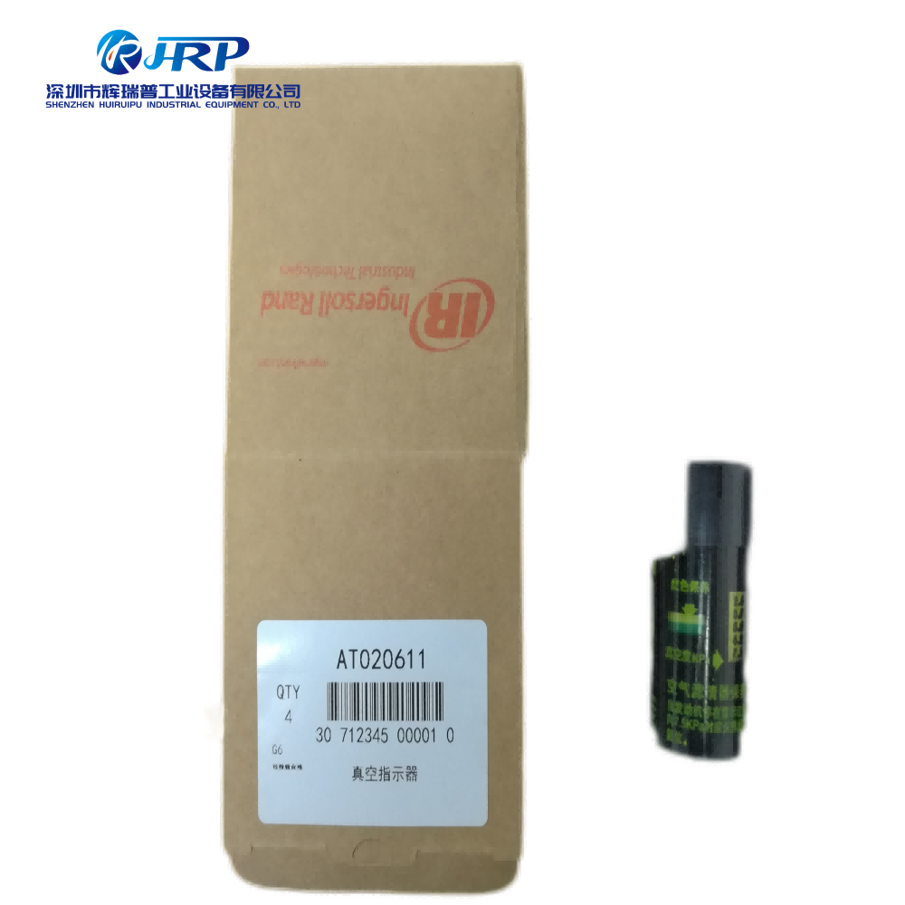 AT020611 Positive Air Indicator