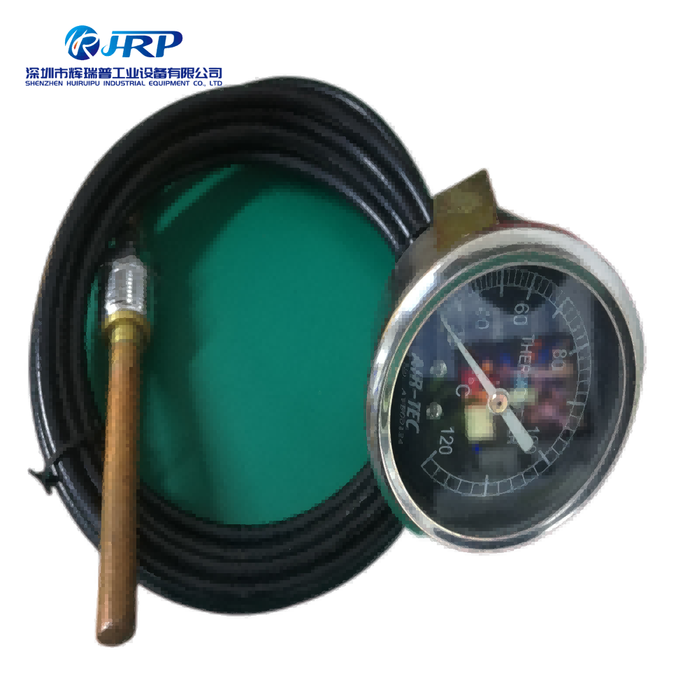 ATB00134 - Thermometer