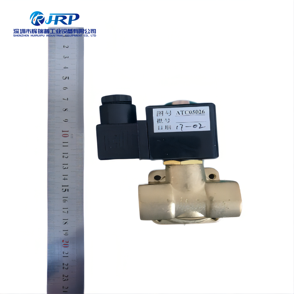 ATC05026-Drain solenoid valve