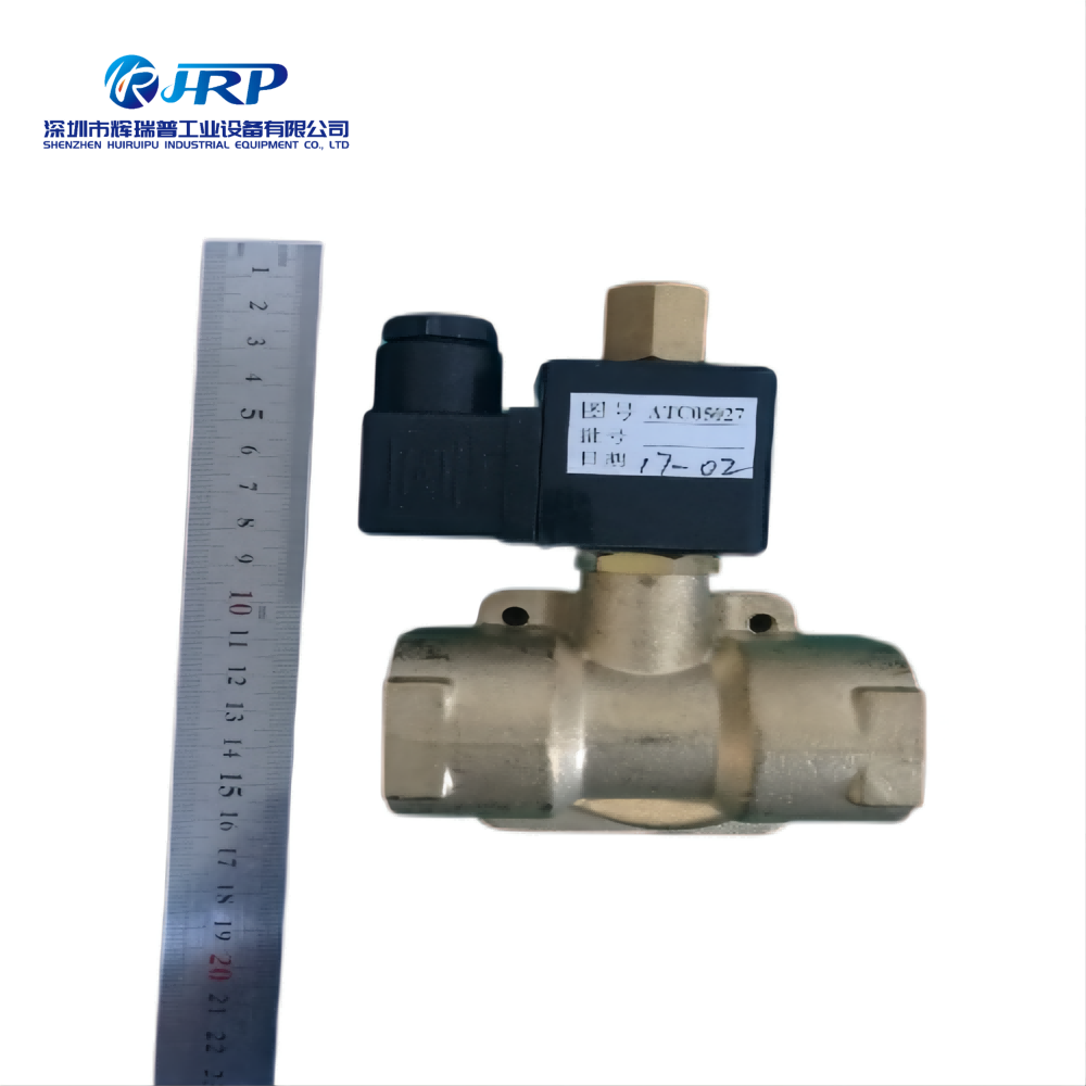 ATC05027-Bleed Solenoid Valve