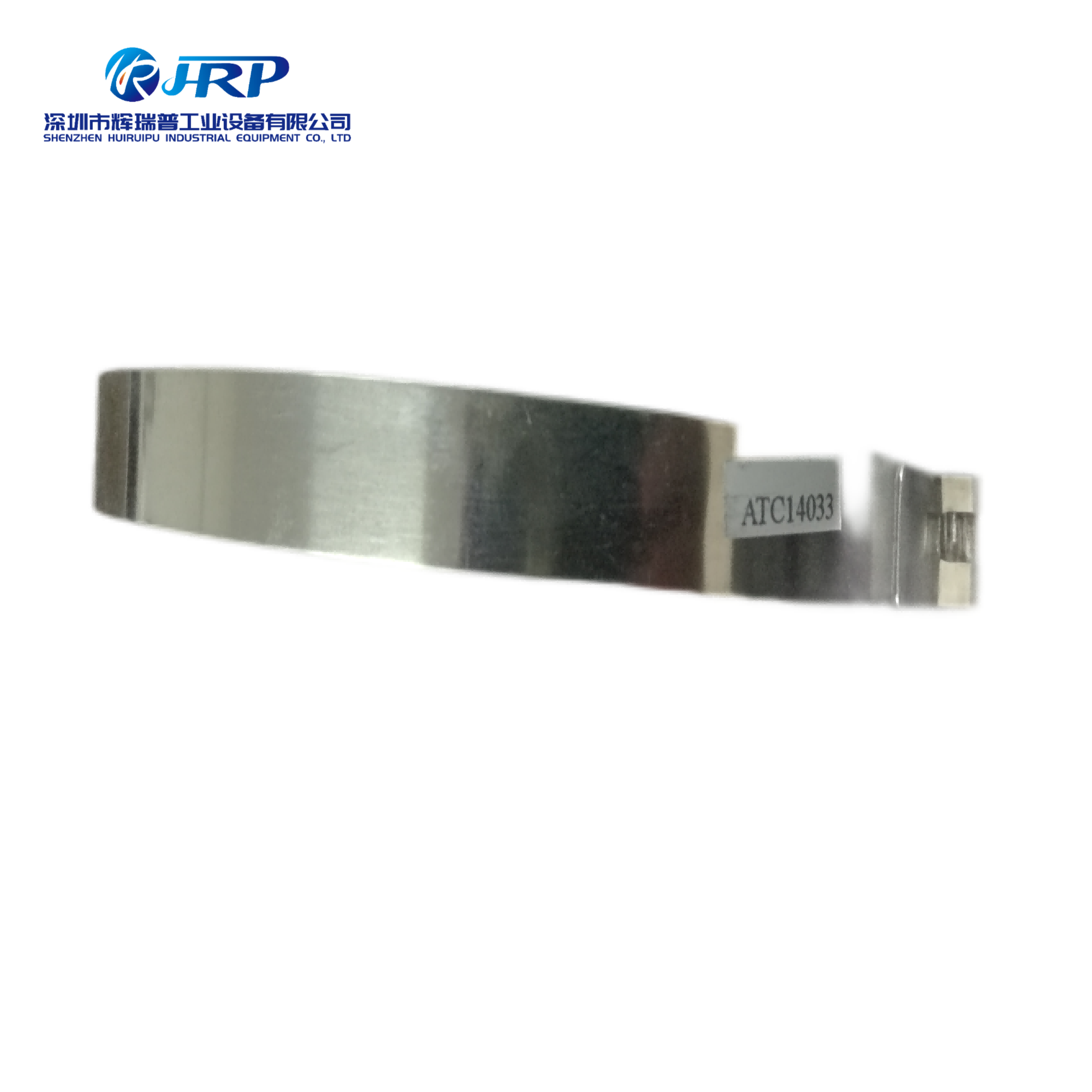 ATC14033-Clamping hoop