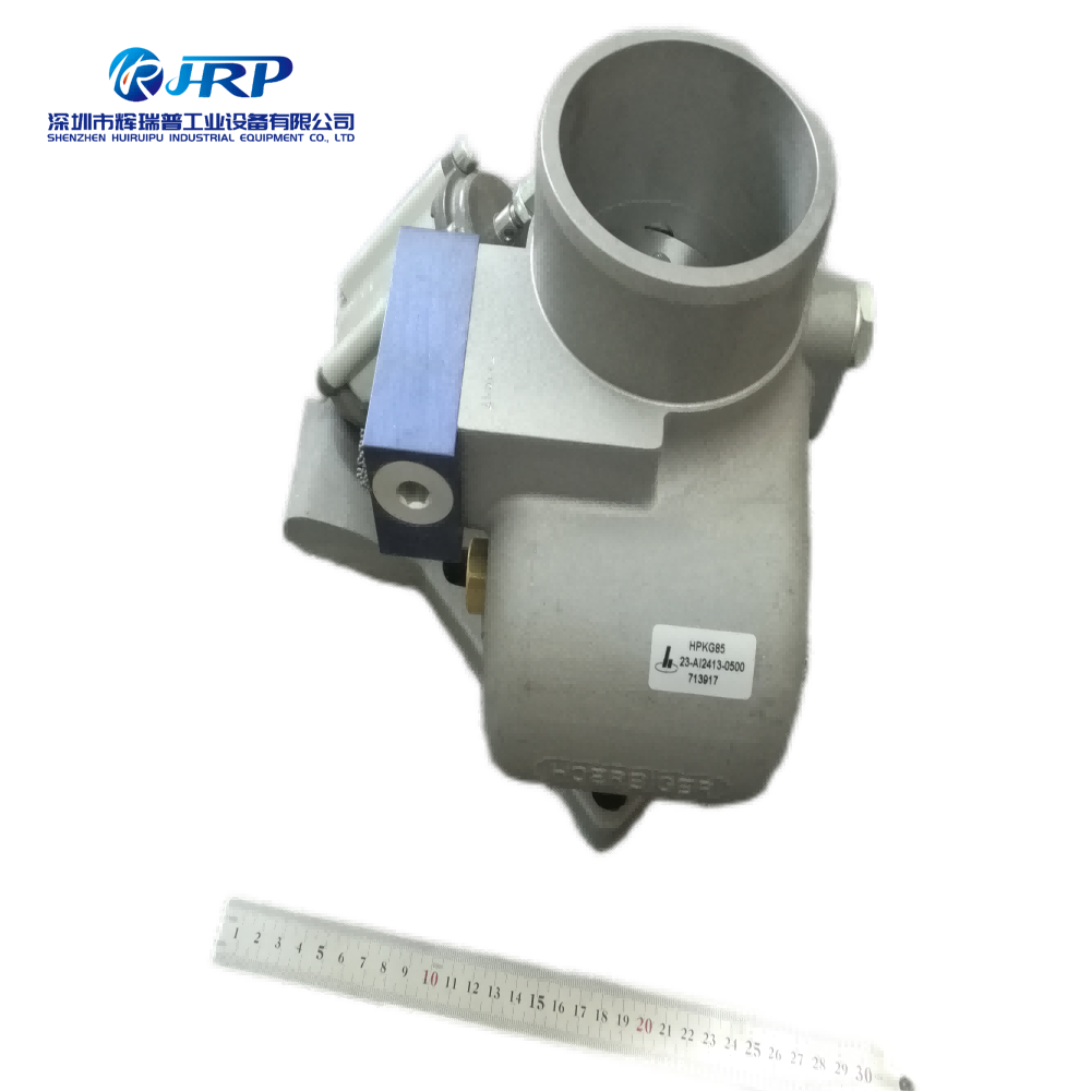 ATC19015-Intake Control Valve HDKG85