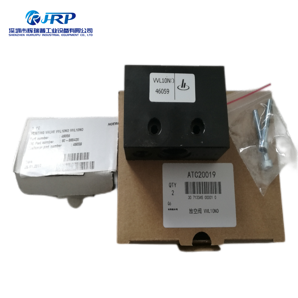 ATC20019-Venting valve